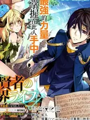 放放电影网家庭片老屋不卖海报