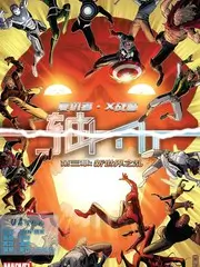 放放电影网机甲动漫雨林里的机械师海报